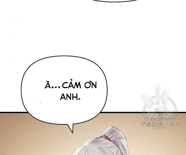 Tu Sĩ Trị Liệu Thái Dương - Chương 36 - Trang 104