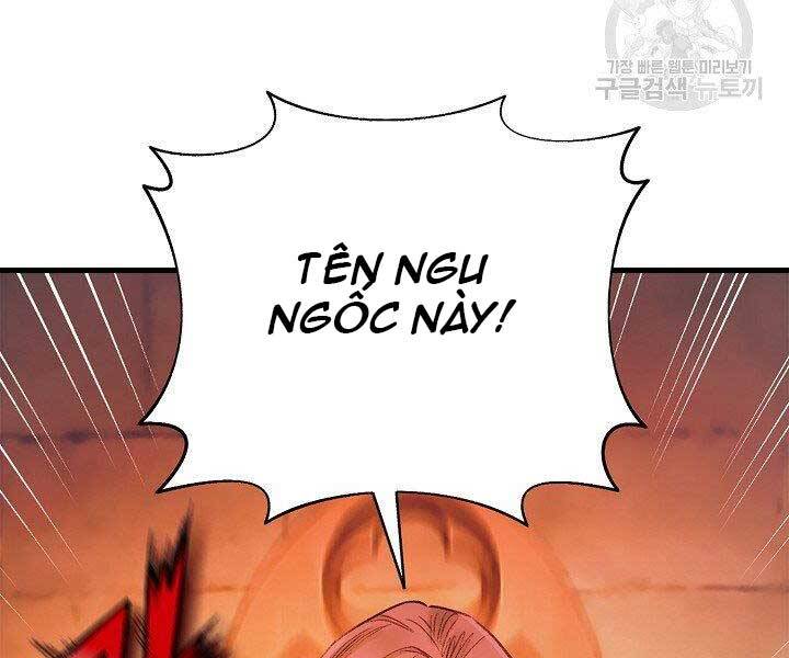 Tu Sĩ Trị Liệu Thái Dương - Chương 36 - Trang 150