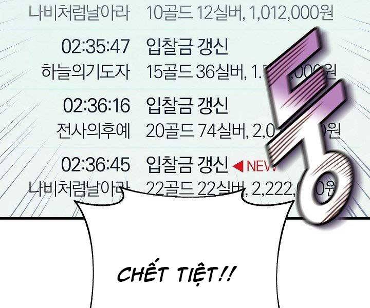 Tu Sĩ Trị Liệu Thái Dương - Chương 36 - Trang 170