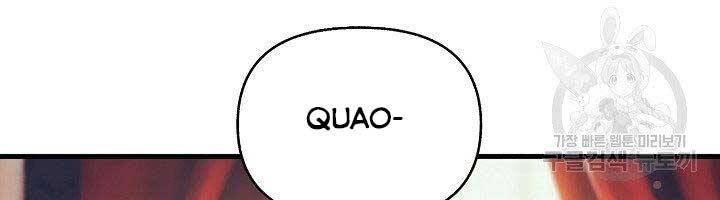 Tu Sĩ Trị Liệu Thái Dương - Chương 36 - Trang 18