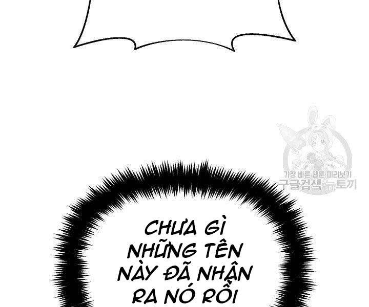 Tu Sĩ Trị Liệu Thái Dương - Chương 36 - Trang 171