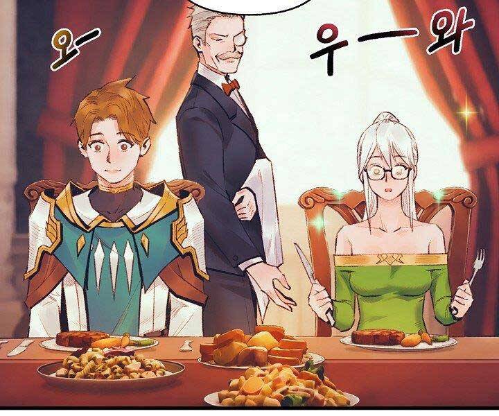 Tu Sĩ Trị Liệu Thái Dương - Chương 36 - Trang 19