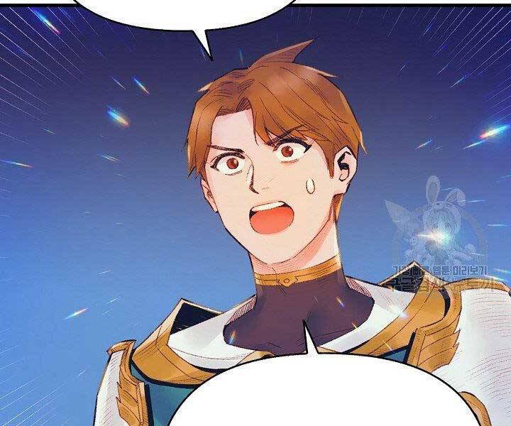 Tu Sĩ Trị Liệu Thái Dương - Chương 36 - Trang 56