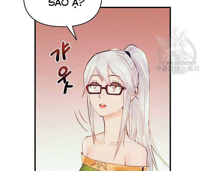 Tu Sĩ Trị Liệu Thái Dương - Chương 36 - Trang 58