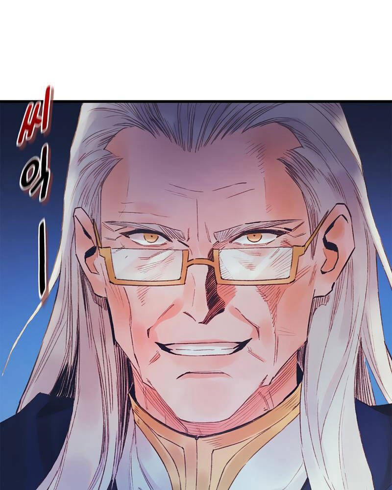 Tu Sĩ Trị Liệu Thái Dương - Chương 39 - Trang 108