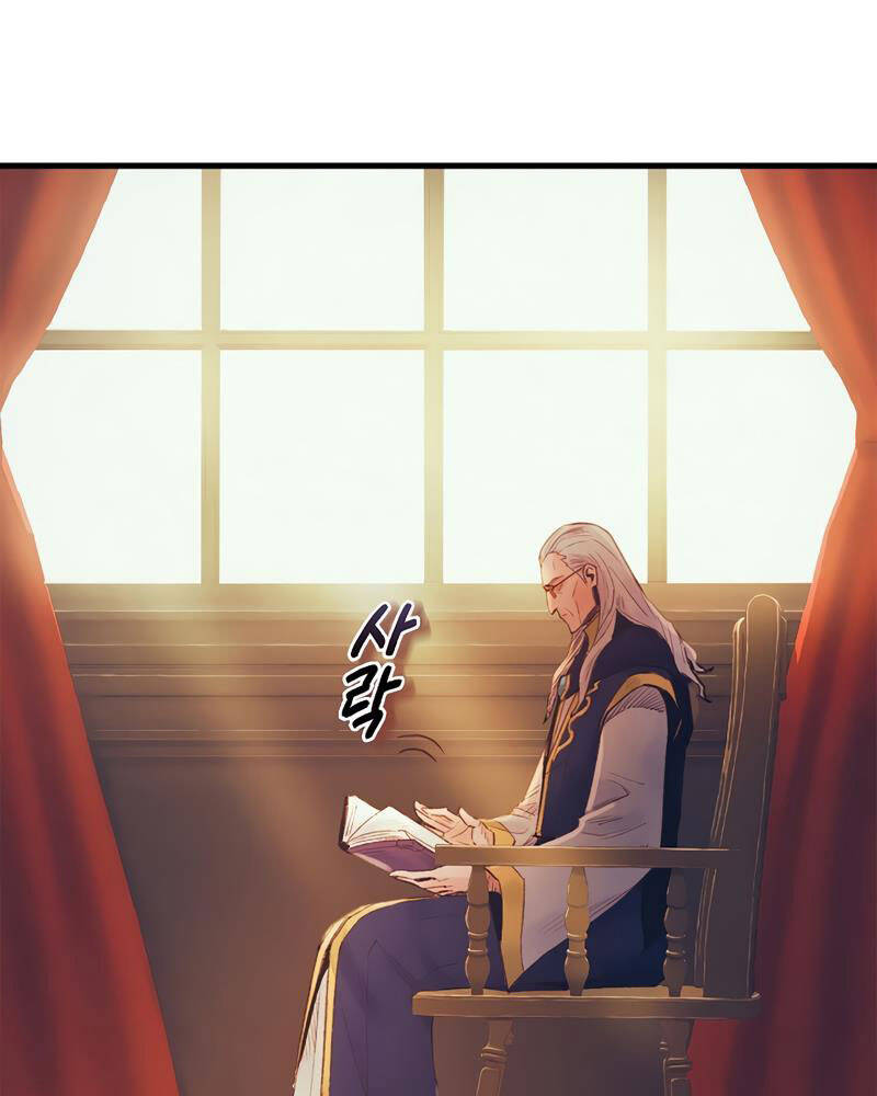 Tu Sĩ Trị Liệu Thái Dương - Chương 39 - Trang 69