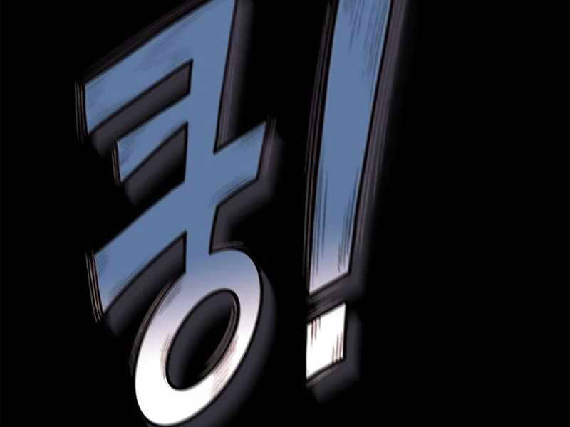 Tu Sĩ Trị Liệu Thái Dương - Chương 6 - Trang 200