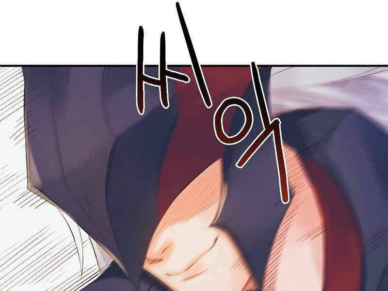 Tu Sĩ Trị Liệu Thái Dương - Chương 8 - Trang 201