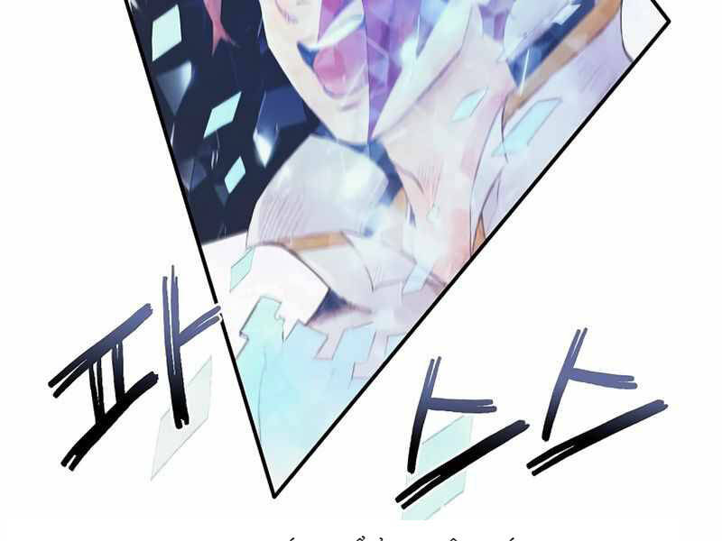 Tu Sĩ Trị Liệu Thái Dương - Chương 8 - Trang 207