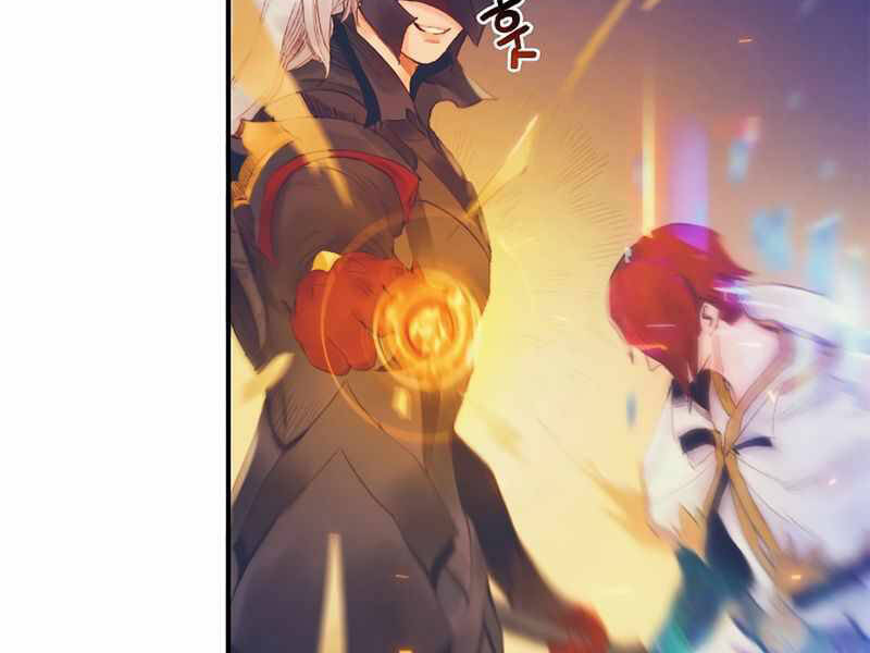 Tu Sĩ Trị Liệu Thái Dương - Chương 8 - Trang 214