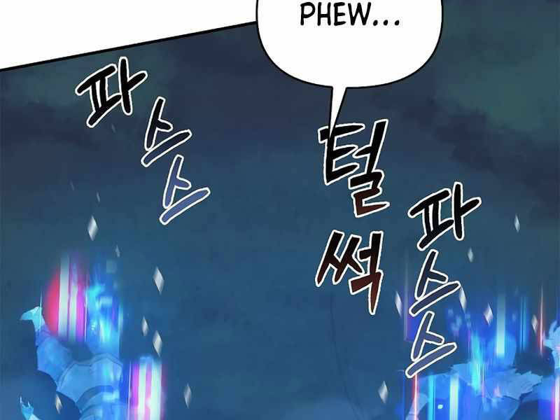 Tu Sĩ Trị Liệu Thái Dương - Chương 8 - Trang 248