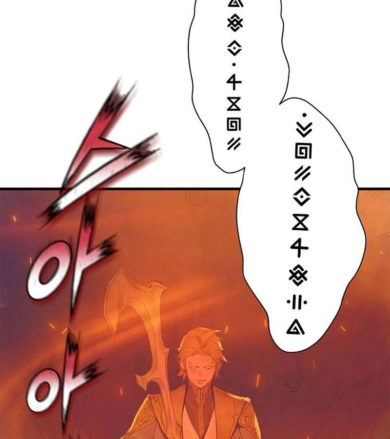 Tu Sĩ Trị Liệu Thái Dương - Chương 9 - Trang 19