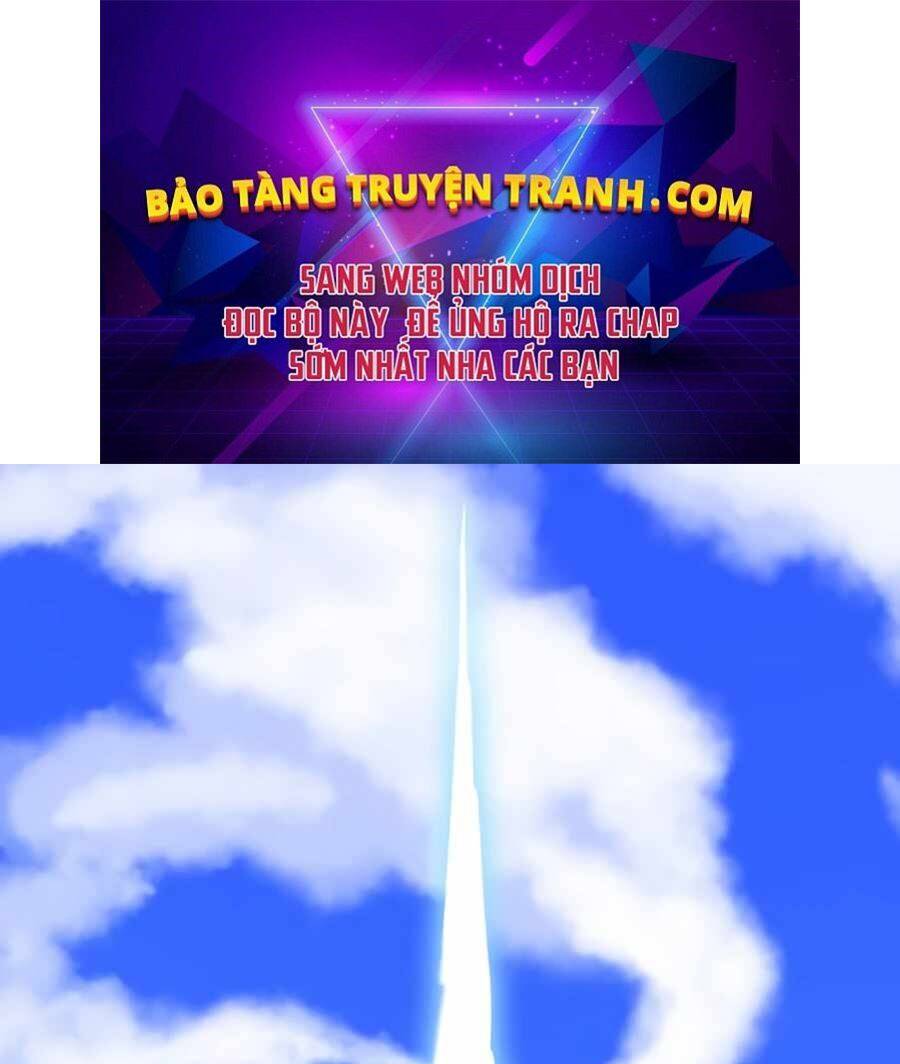 Tăng Cấp Bằng Việc Giơ Ngón Cái - Chương 1 - Trang 1