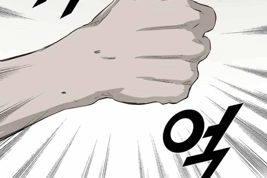 Tăng Cấp Bằng Việc Giơ Ngón Cái - Chương 1 - Trang 106