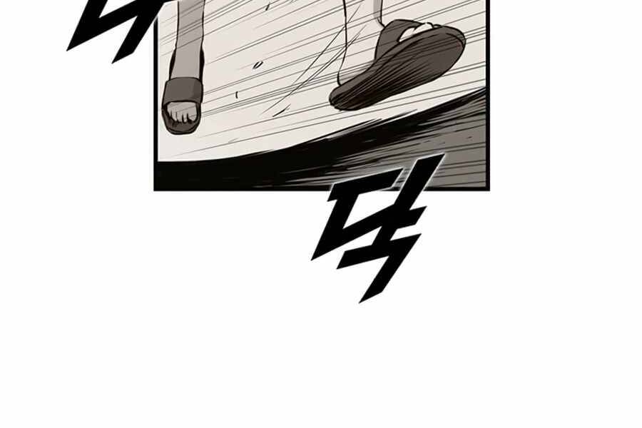 Tăng Cấp Bằng Việc Giơ Ngón Cái - Chương 1 - Trang 117