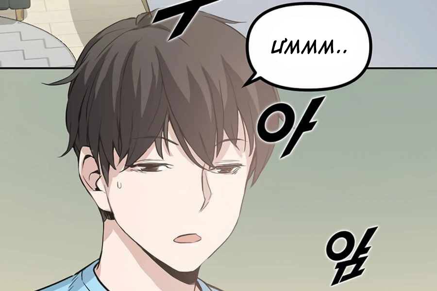 Tăng Cấp Bằng Việc Giơ Ngón Cái - Chương 1 - Trang 129