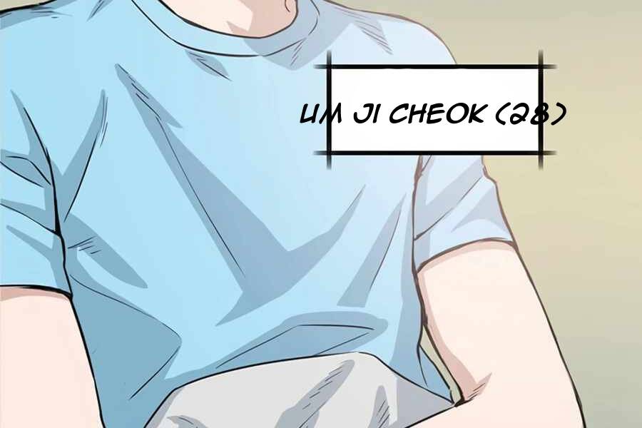 Tăng Cấp Bằng Việc Giơ Ngón Cái - Chương 1 - Trang 130