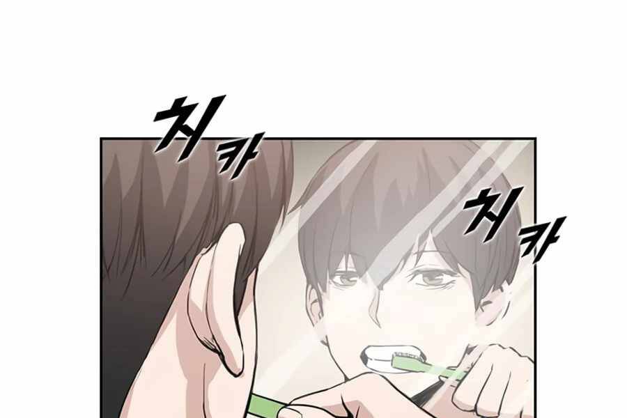 Tăng Cấp Bằng Việc Giơ Ngón Cái - Chương 1 - Trang 134