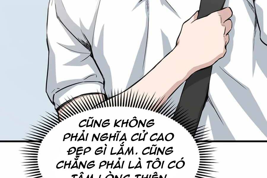 Tăng Cấp Bằng Việc Giơ Ngón Cái - Chương 1 - Trang 158
