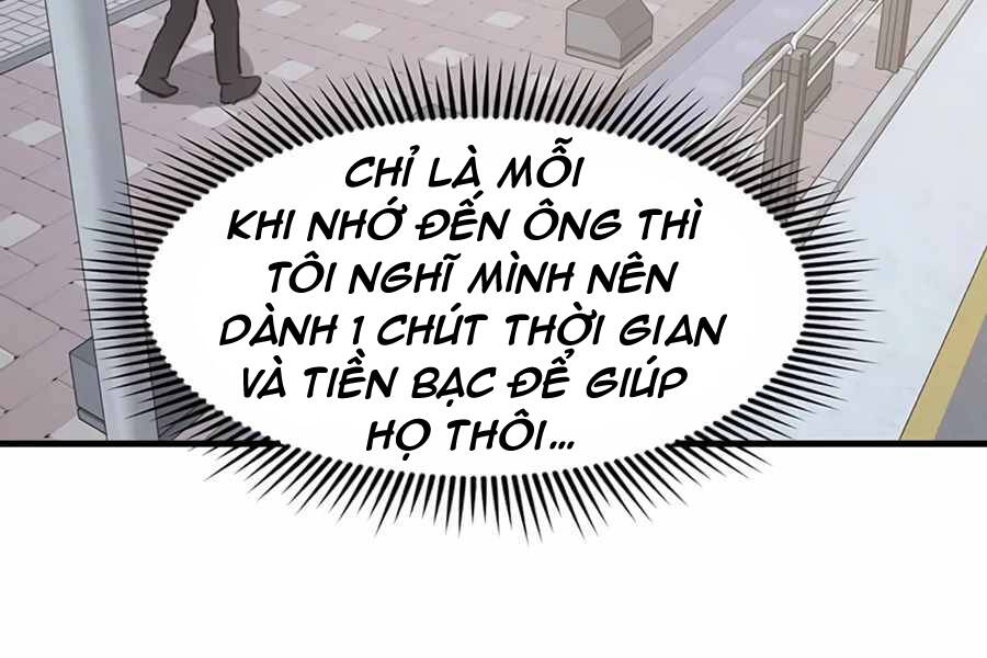 Tăng Cấp Bằng Việc Giơ Ngón Cái - Chương 1 - Trang 162