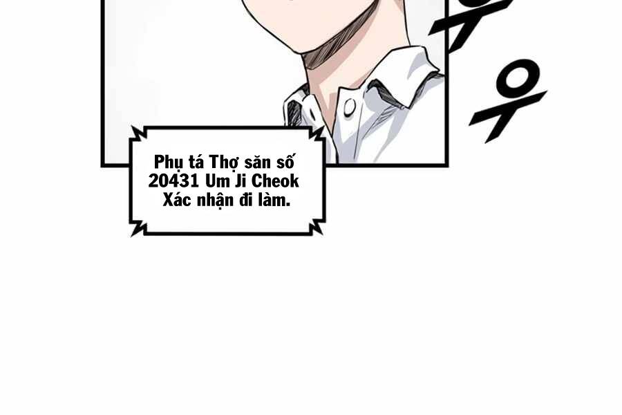 Tăng Cấp Bằng Việc Giơ Ngón Cái - Chương 1 - Trang 189