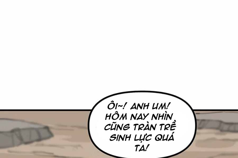 Tăng Cấp Bằng Việc Giơ Ngón Cái - Chương 1 - Trang 193