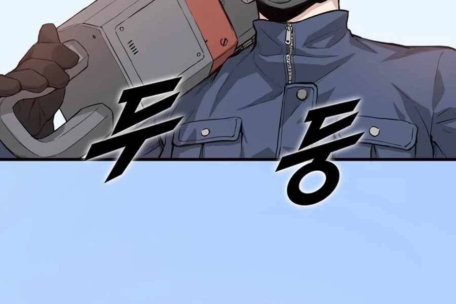 Tăng Cấp Bằng Việc Giơ Ngón Cái - Chương 1 - Trang 200