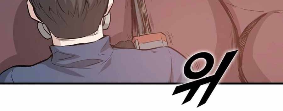 Tăng Cấp Bằng Việc Giơ Ngón Cái - Chương 1 - Trang 211