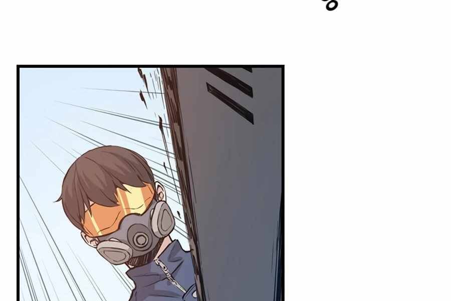 Tăng Cấp Bằng Việc Giơ Ngón Cái - Chương 1 - Trang 214