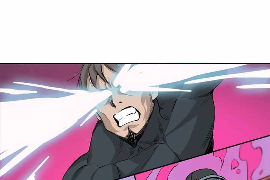 Tăng Cấp Bằng Việc Giơ Ngón Cái - Chương 1 - Trang 29