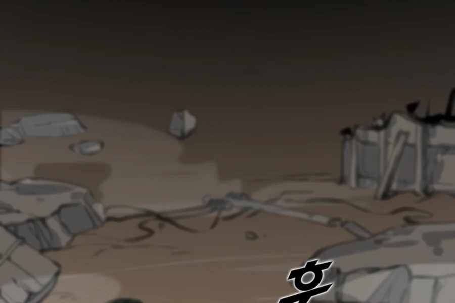 Tăng Cấp Bằng Việc Giơ Ngón Cái - Chương 1 - Trang 61