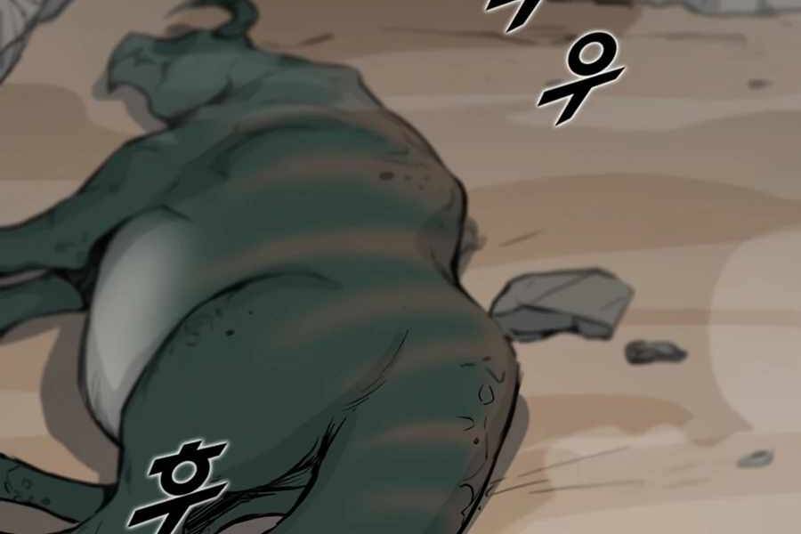 Tăng Cấp Bằng Việc Giơ Ngón Cái - Chương 1 - Trang 62