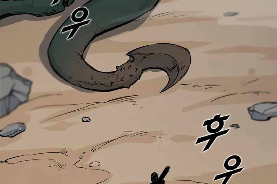 Tăng Cấp Bằng Việc Giơ Ngón Cái - Chương 1 - Trang 63