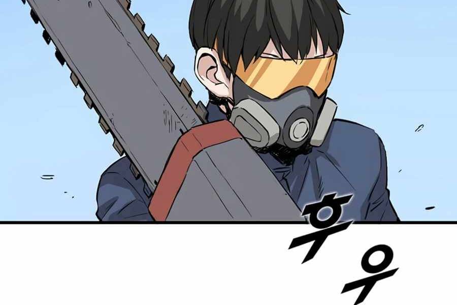 Tăng Cấp Bằng Việc Giơ Ngón Cái - Chương 1 - Trang 71