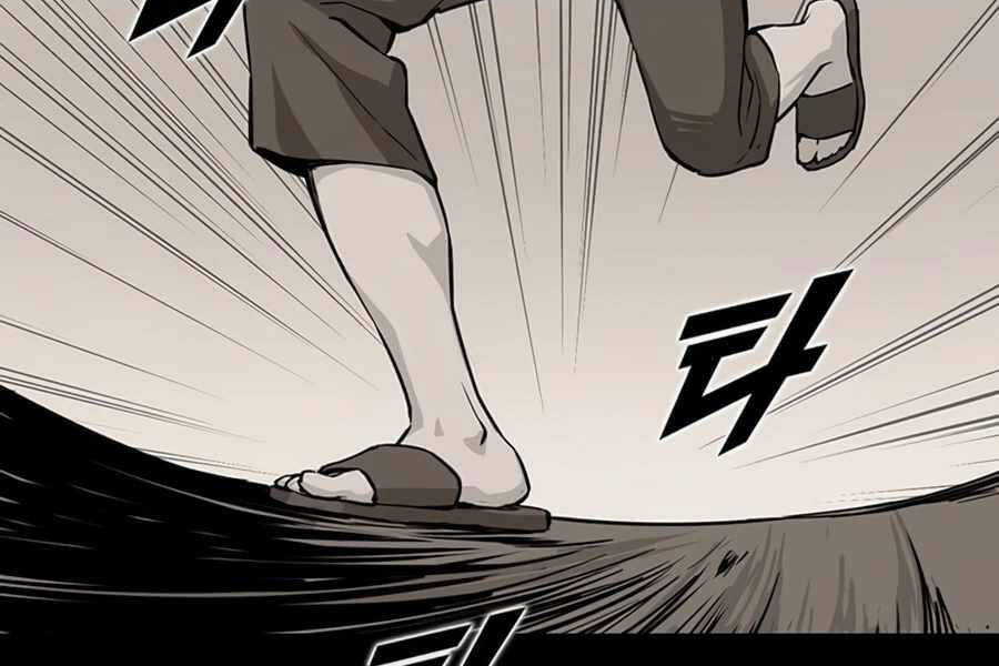 Tăng Cấp Bằng Việc Giơ Ngón Cái - Chương 10 - Trang 12