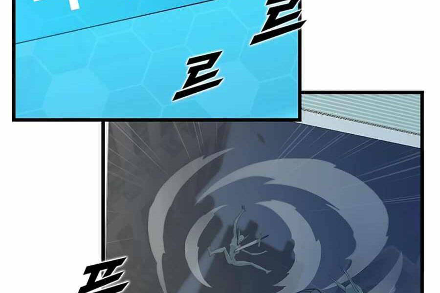 Tăng Cấp Bằng Việc Giơ Ngón Cái - Chương 10 - Trang 111