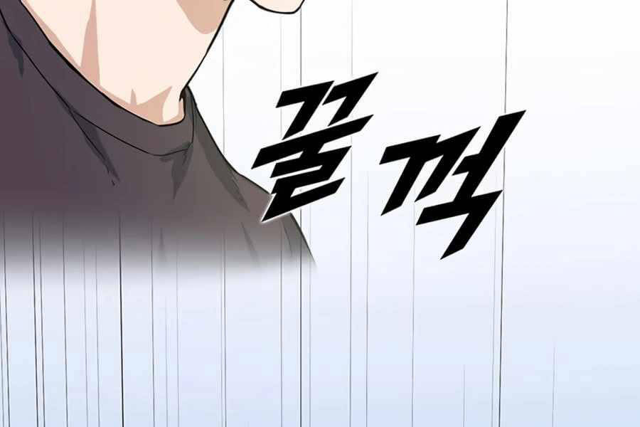 Tăng Cấp Bằng Việc Giơ Ngón Cái - Chương 10 - Trang 118