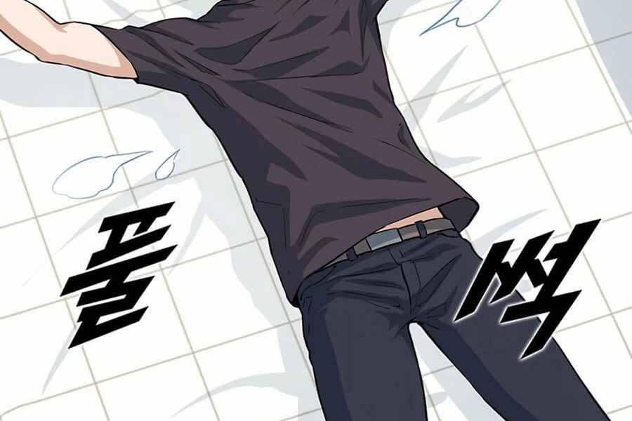 Tăng Cấp Bằng Việc Giơ Ngón Cái - Chương 10 - Trang 170