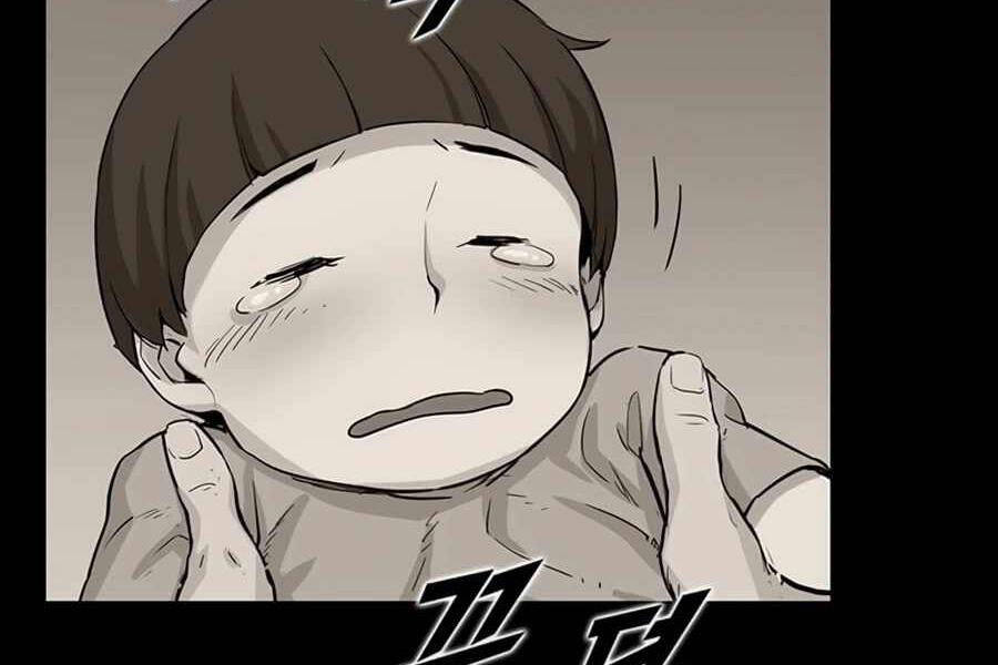 Tăng Cấp Bằng Việc Giơ Ngón Cái - Chương 10 - Trang 19