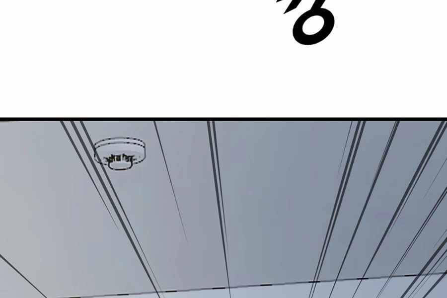 Tăng Cấp Bằng Việc Giơ Ngón Cái - Chương 10 - Trang 194