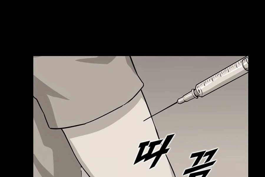 Tăng Cấp Bằng Việc Giơ Ngón Cái - Chương 10 - Trang 21