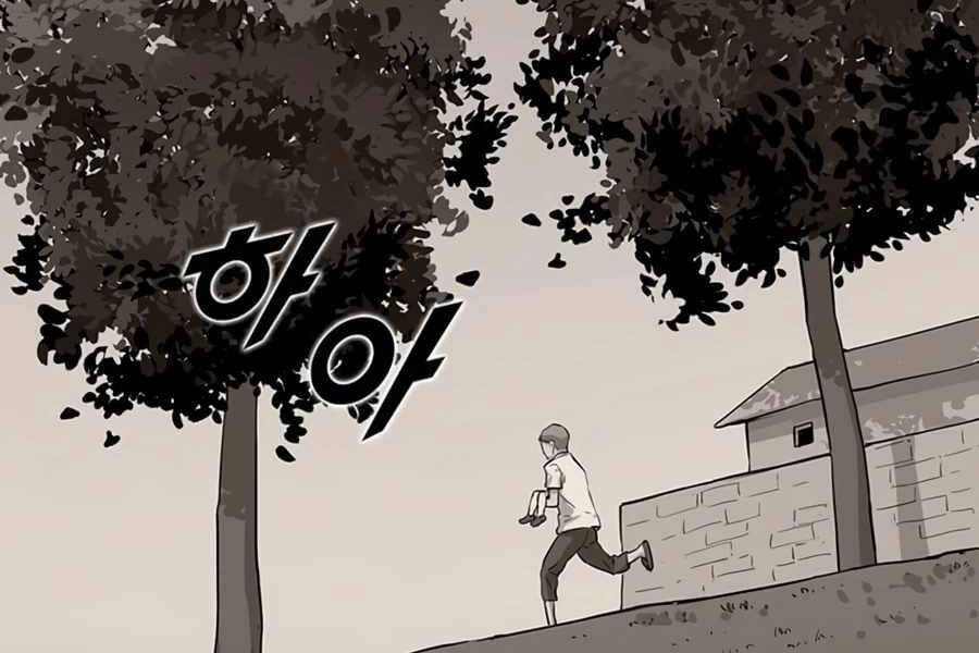 Tăng Cấp Bằng Việc Giơ Ngón Cái - Chương 10 - Trang 4