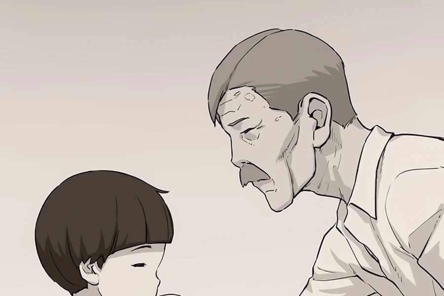 Tăng Cấp Bằng Việc Giơ Ngón Cái - Chương 10 - Trang 32