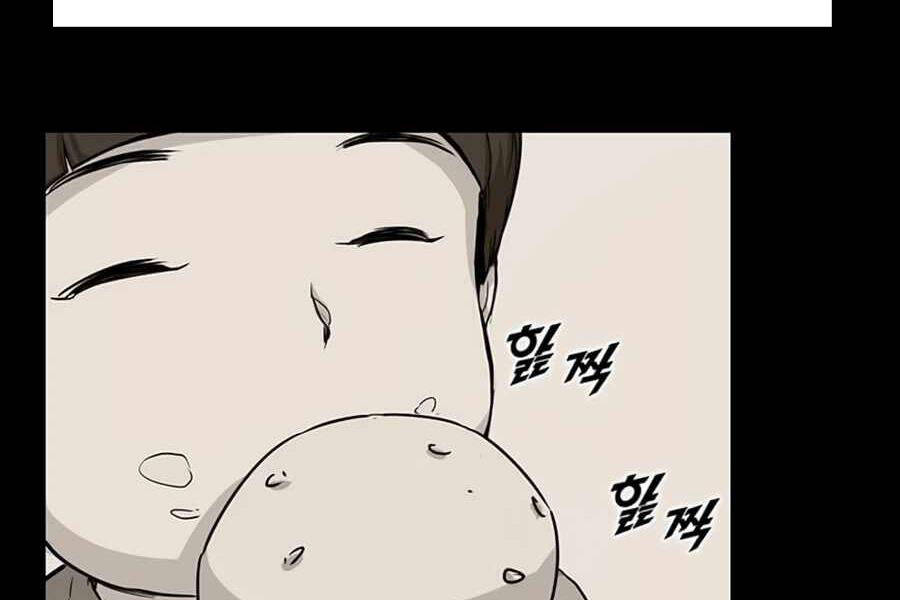 Tăng Cấp Bằng Việc Giơ Ngón Cái - Chương 10 - Trang 35