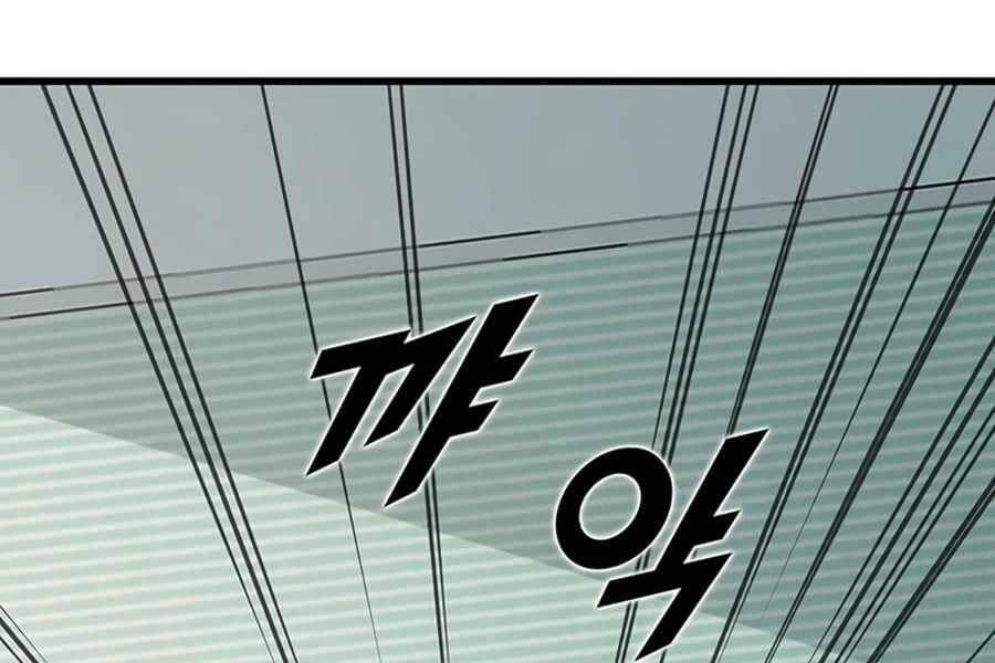 Tăng Cấp Bằng Việc Giơ Ngón Cái - Chương 10 - Trang 73