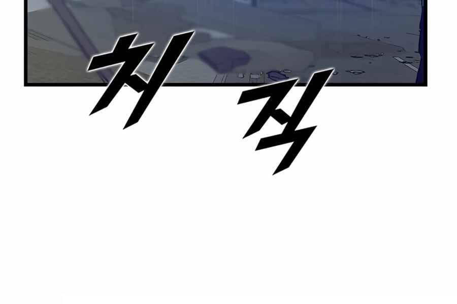 Tăng Cấp Bằng Việc Giơ Ngón Cái - Chương 10 - Trang 78