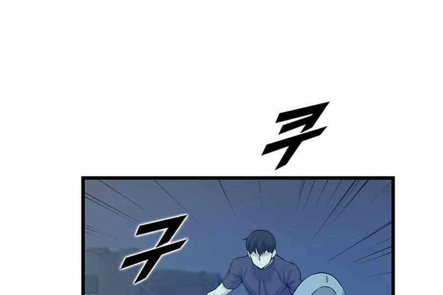 Tăng Cấp Bằng Việc Giơ Ngón Cái - Chương 10 - Trang 83