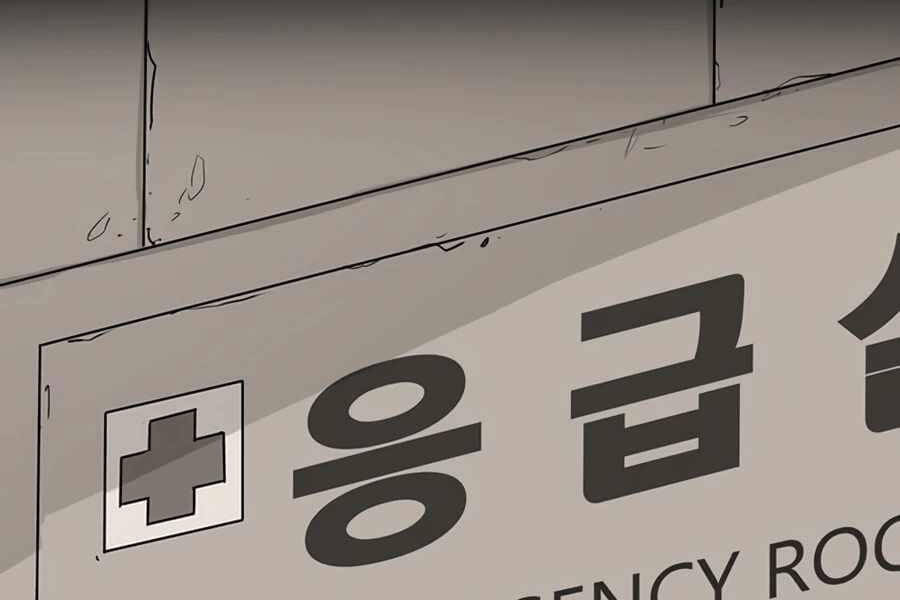 Tăng Cấp Bằng Việc Giơ Ngón Cái - Chương 10 - Trang 10