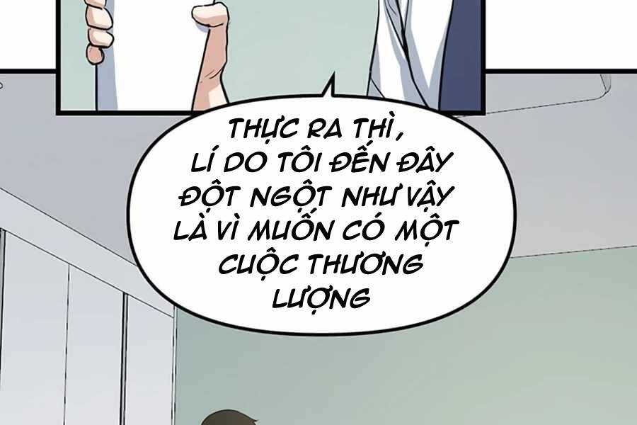 Tăng Cấp Bằng Việc Giơ Ngón Cái - Chương 11 - Trang 106