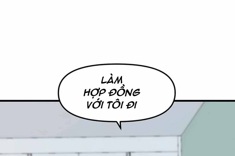 Tăng Cấp Bằng Việc Giơ Ngón Cái - Chương 11 - Trang 114